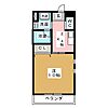 HIRO日比野4階5.3万円