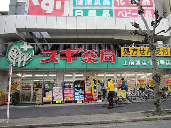 ラフレシール　ドゥ ｜愛知県名古屋市中区上前津１丁目(賃貸マンション1LDK・8階・41.69㎡)の写真 その27