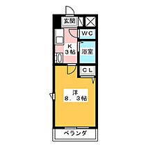 サンライズ新金山  ｜ 愛知県名古屋市中区古渡町（賃貸マンション1K・5階・24.09㎡） その2