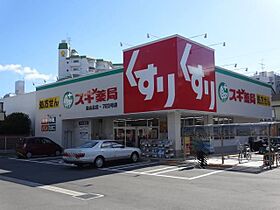 リエス東別院  ｜ 愛知県名古屋市中区大井町（賃貸マンション1LDK・10階・61.48㎡） その28