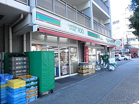 フローライト上前津  ｜ 愛知県名古屋市中区上前津１丁目（賃貸マンション1K・9階・24.96㎡） その27