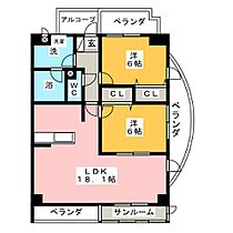 ＦＯＲＭ　ＧＰ  ｜ 愛知県名古屋市中川区二女子町６丁目（賃貸マンション2LDK・3階・70.98㎡） その2