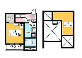 ラティエ  ｜ 愛知県名古屋市中川区丹後町２丁目（賃貸アパート1R・2階・20.51㎡） その2