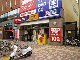 ヤマトマンション大須V  ｜ 愛知県名古屋市中区大須１丁目（賃貸マンション1K・3階・24.90㎡） その27