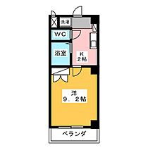 ヤマトマンション大須II  ｜ 愛知県名古屋市中区大須１丁目（賃貸マンション1K・5階・25.89㎡） その2