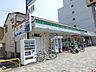 周辺：コンビニ「ファミリーマートまで270m」