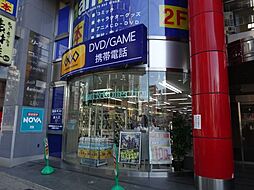 レンタルビデオ「ＧＥＯまで1200m」