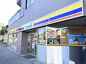 コンビニ「ミニストップまで460m」