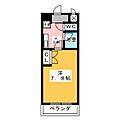 ミレニアムアツタ6階4.9万円