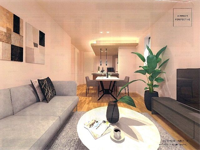 リビング/ダイニング