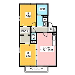 グランディールＡ