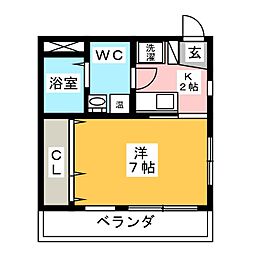 メゾン五月