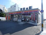 コンビニ「サークルＫまで360m」