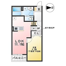 リヴェール元中野II 1LDKの間取図画像