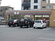 コンビニ「セブンイレブン名古屋一番3丁目店まで220m」