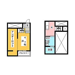 🉐敷金礼金0円！🉐Ｌ’ｅｎｄｒｏｉｔ　ａｐａｉｓａｎｔ