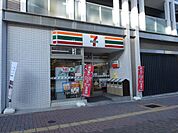 コンビニ「セブンイレブンまで330m」