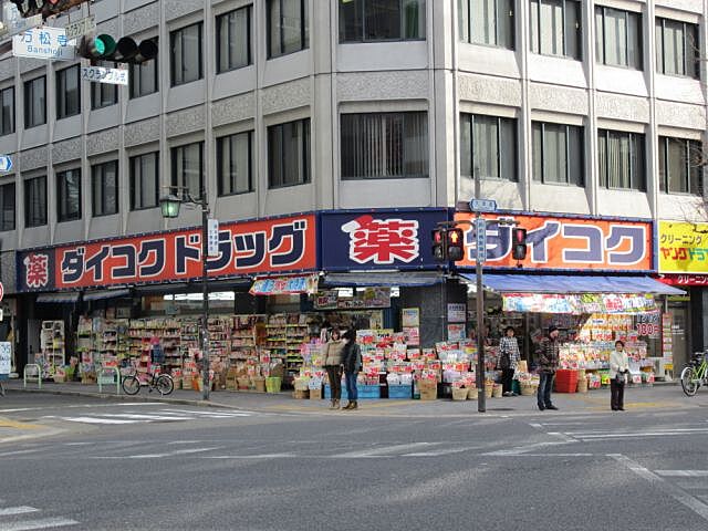 周辺
