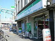 コンビニ「ファミリーマートまで300m」