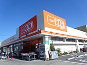 スーパー「イオン　ザ・ビッグエクスプレスまで450m」