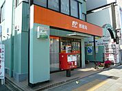 その他「名古屋六番町郵便局まで650m」