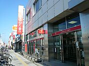 銀行「三菱東京ＵＦＪ銀行まで940m」