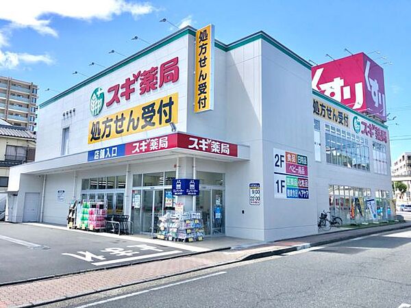 つげビル ｜愛知県名古屋市瑞穂区彌富通４丁目(賃貸マンション3LDK・6階・56.20㎡)の写真 その11