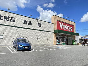 きさらぎ21  ｜ 愛知県名古屋市瑞穂区塩入町（賃貸マンション1R・7階・36.35㎡） その30