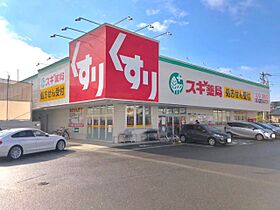 汐路ハイツ  ｜ 愛知県名古屋市瑞穂区汐路町５丁目（賃貸マンション1DK・2階・33.80㎡） その23