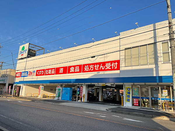 グランデール鶴田 ｜愛知県名古屋市南区鶴田２丁目(賃貸マンション3LDK・2階・79.10㎡)の写真 その23