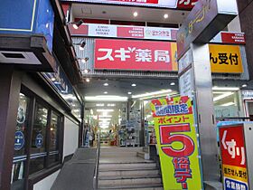 クリーンあらたま  ｜ 愛知県名古屋市瑞穂区彌富通１丁目（賃貸マンション1R・3階・17.36㎡） その16