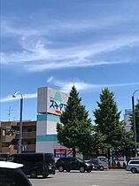 第二祐徳プラザ  ｜ 愛知県名古屋市南区平子２丁目（賃貸マンション1K・3階・22.00㎡） その12