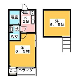 🉐敷金礼金0円！🉐Ｌｕｓｅｎｔ　Ｒｉｍ