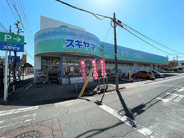 メゾン見晴台 ｜愛知県名古屋市南区弥生町(賃貸マンション2LDK・4階・53.62㎡)の写真 その24