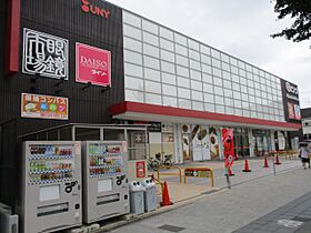 STAGE新瑞橋  ｜ 愛知県名古屋市瑞穂区仁所町１丁目（賃貸アパート1K・2階・19.98㎡） その7