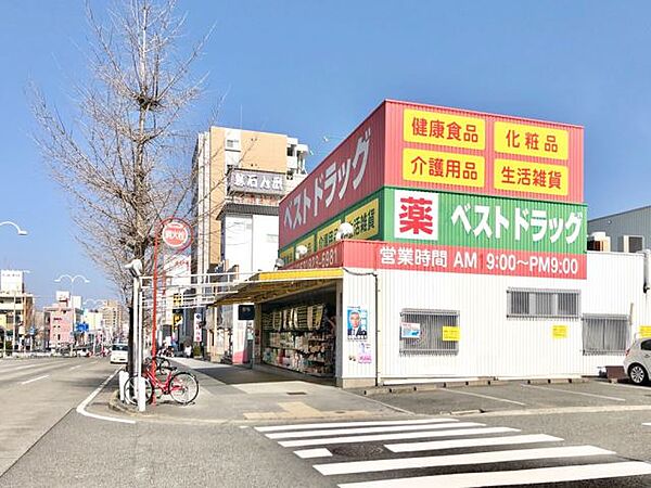 サンヒルズ新瑞橋 ｜愛知県名古屋市瑞穂区土市町２丁目(賃貸マンション1K・2階・24.71㎡)の写真 その28