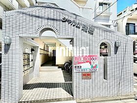 シャルム瑞穂  ｜ 愛知県名古屋市瑞穂区高田町２丁目（賃貸マンション1K・4階・20.46㎡） その13