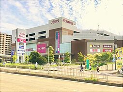 ショッピング施設「イオンモール新瑞橋まで2300m」