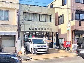 メゾン白羽根  ｜ 愛知県名古屋市瑞穂区白羽根町２丁目（賃貸マンション2LDK・4階・52.47㎡） その28