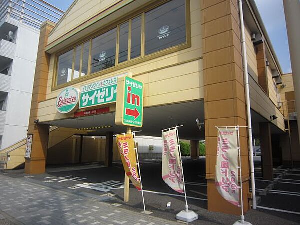 画像18:飲食店「サイゼリヤまで360m」