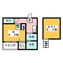 ハーモニーテラス駈上  ｜ 愛知県名古屋市南区駈上２丁目（賃貸アパート1K・1階・21.71㎡） その2