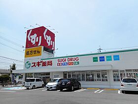 ドミール本城  ｜ 愛知県名古屋市南区本城町２丁目（賃貸マンション1K・5階・24.85㎡） その11