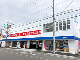 レジデンスＫ  ｜ 愛知県名古屋市瑞穂区松園町１丁目（賃貸マンション1LDK・2階・49.98㎡） その24