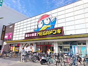 レジデンスＫ  ｜ 愛知県名古屋市瑞穂区松園町１丁目（賃貸マンション1LDK・2階・49.98㎡） その26