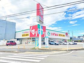 パークレジデンス汐路町 206 ｜ 愛知県名古屋市瑞穂区汐路町４丁目3（賃貸マンション1LDK・2階・40.48㎡） その21