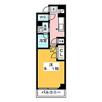 ＡＶＡＮＴＩ　aratamabashi  ｜ 愛知県名古屋市瑞穂区彌富通２丁目（賃貸マンション1K・4階・27.22㎡） その2