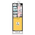 明治館4階4.4万円