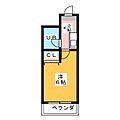 ライオンズマンションレディース汐路4階3.5万円