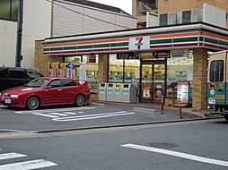 シティライツ新瑞橋