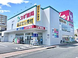 シティライツ新瑞橋